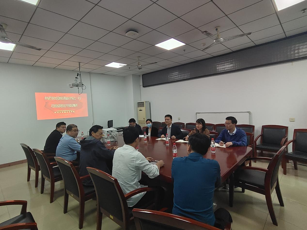 微信图片_20231101142758 微信图片_20231101142758